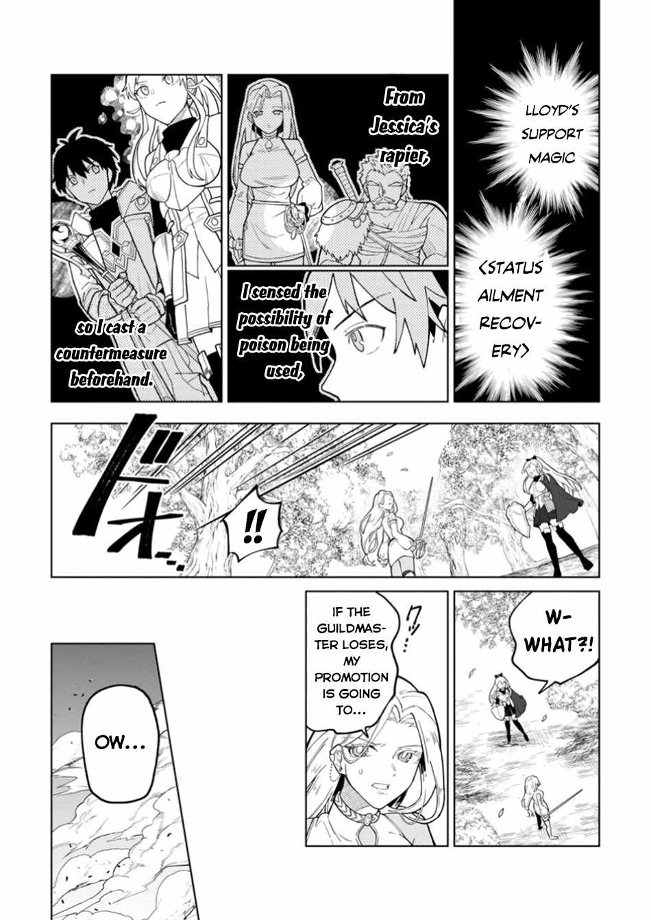 The White Mage Who Was Banished From the Hero's Party Is Picked up by an S Rank Adventurer ~ This White Mage Is Too Out of the Ordinary! Chapter 39 25